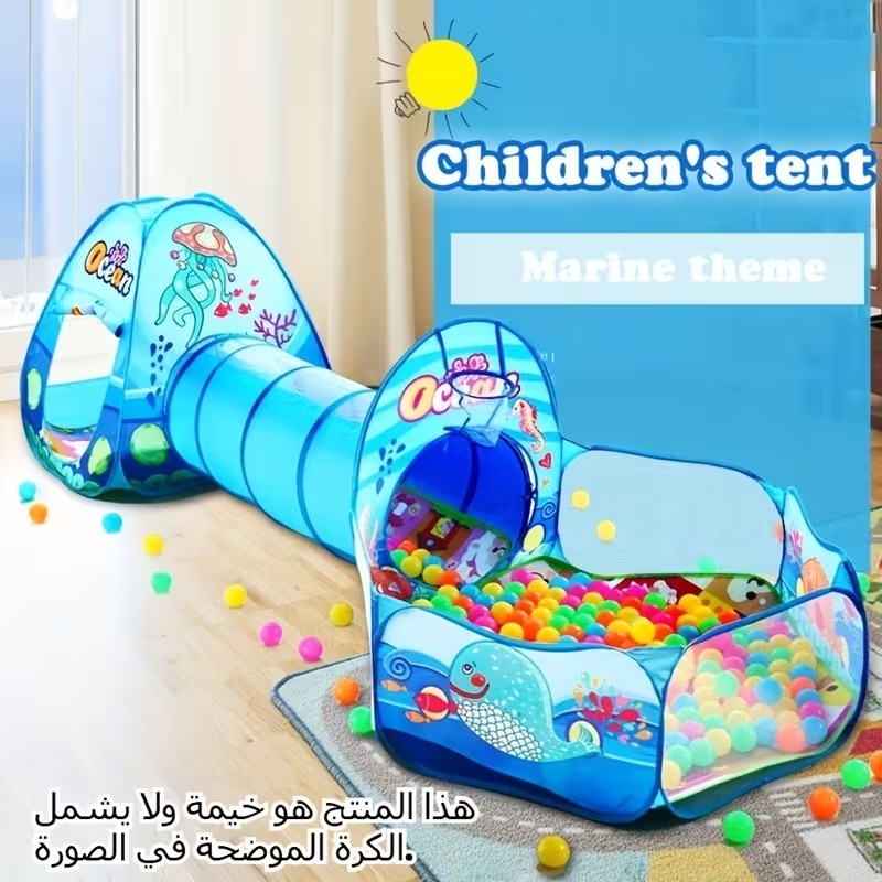 Playhouse Tent 3pcs